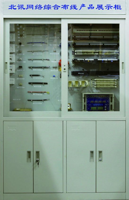 铜缆展示柜 铜缆展示柜