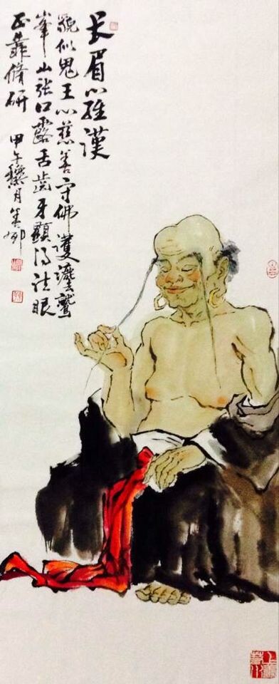 阿氏多