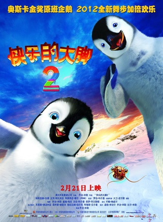 罗宾·威廉士(美国电影演员)