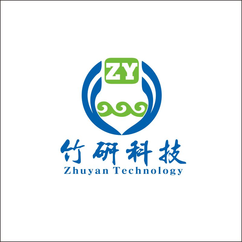 上海竹研电子科技有限公司