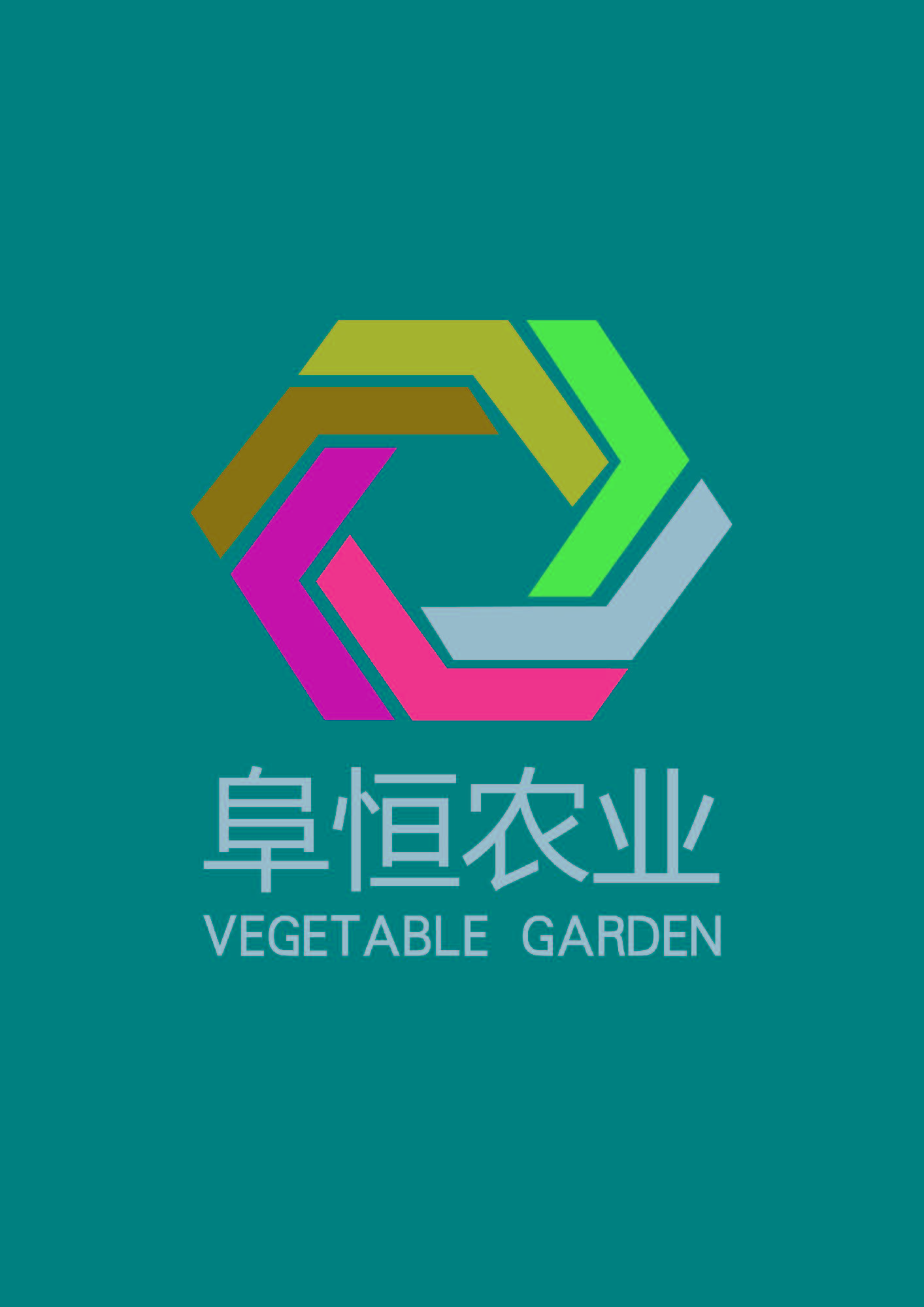 上海阜恆农业