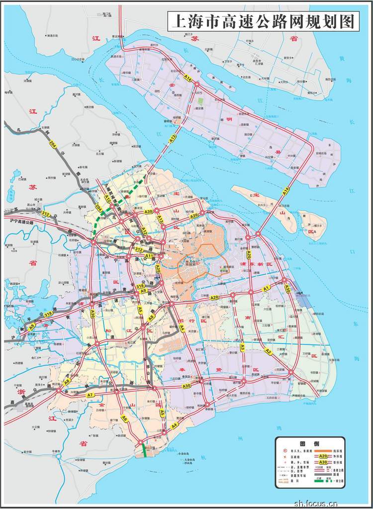 上海高速公路 上海高速公路