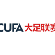 中国大学生足球联赛