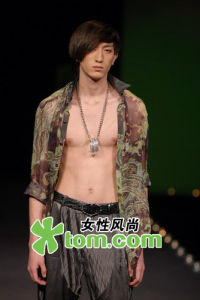 中国现代服饰文化 中国现代服饰文化