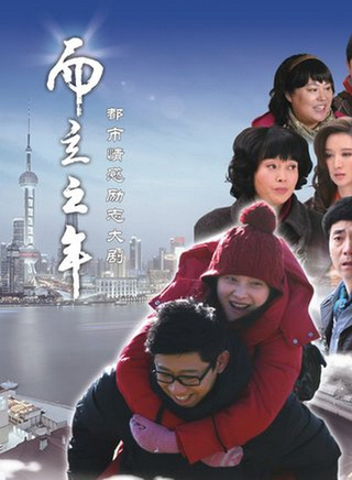 丁嘉丽