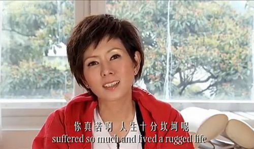 罗慧娟 罗慧娟