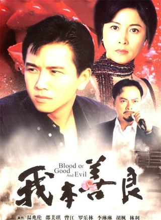 罗乐林