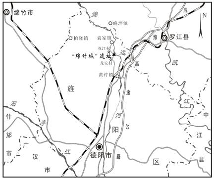 绵竹故城位置 绵竹故城位置
