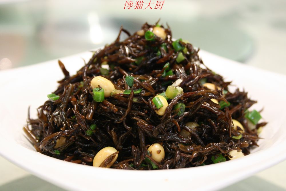 羊栖菜 羊栖菜