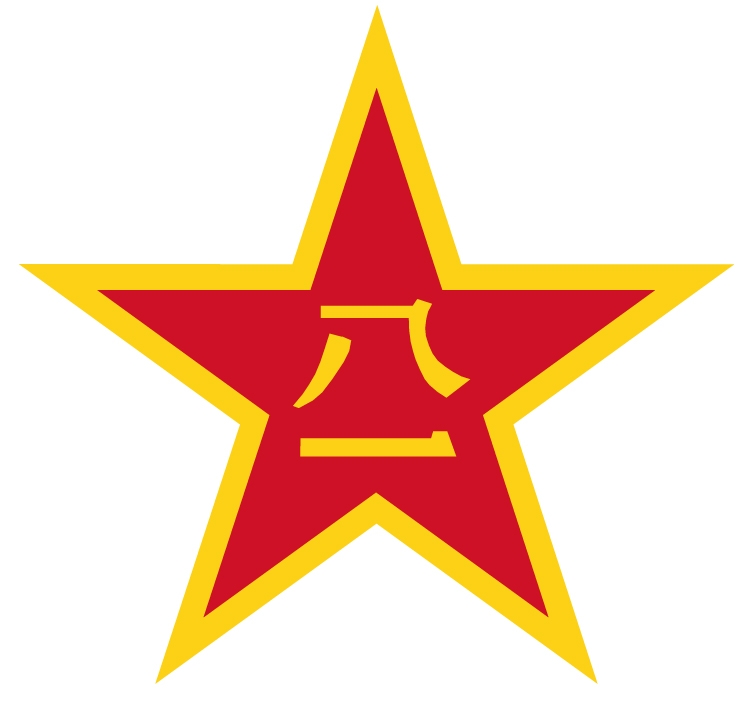 绵阳军分区