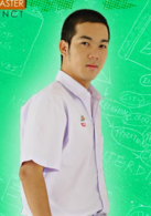 不一样的美男