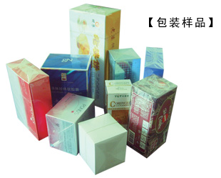 上海龙应机械製造有限公司 上海龙应机械製造有限公司
