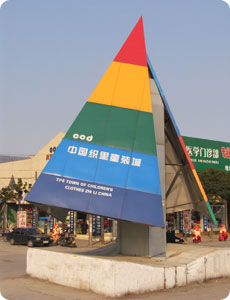 织里镇G318 织里镇G318