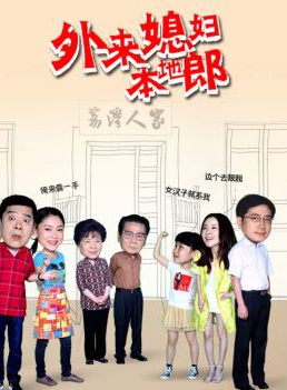 罗隽永