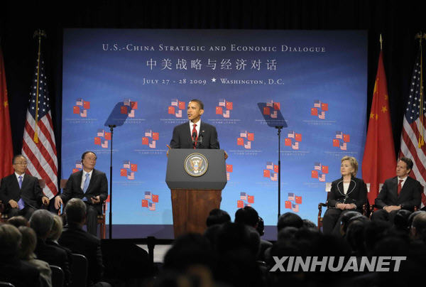 美国总统欧巴马致辞 美国总统欧巴马致辞