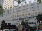 中国电视剧製作中心 中国电视剧製作中心