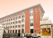 中央芭蕾舞团 中央芭蕾舞团
