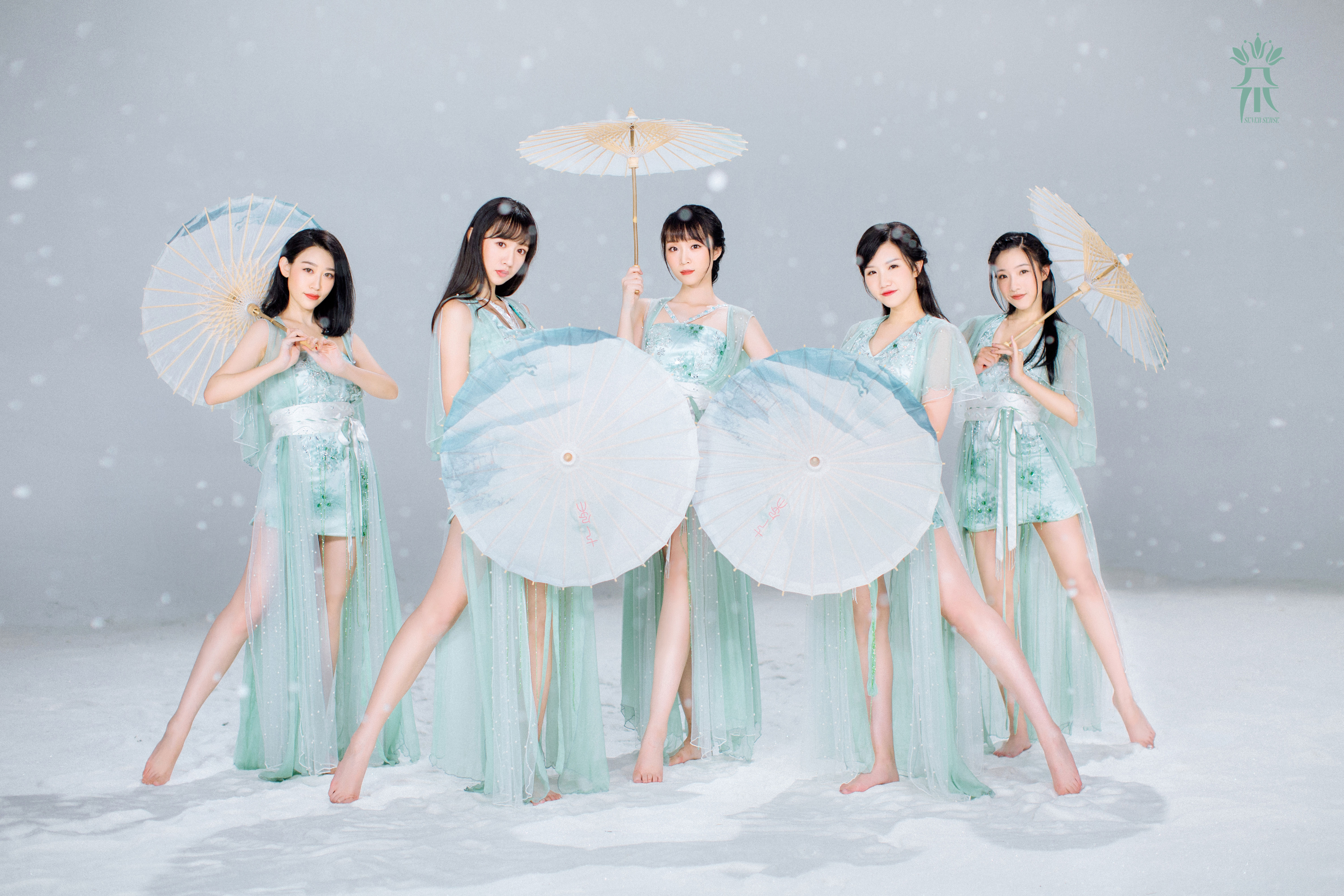 《青蛇》MV写真 《青蛇》MV写真