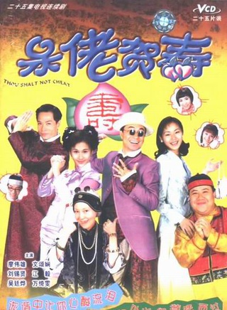 罗烈(香港着名动作片演员)