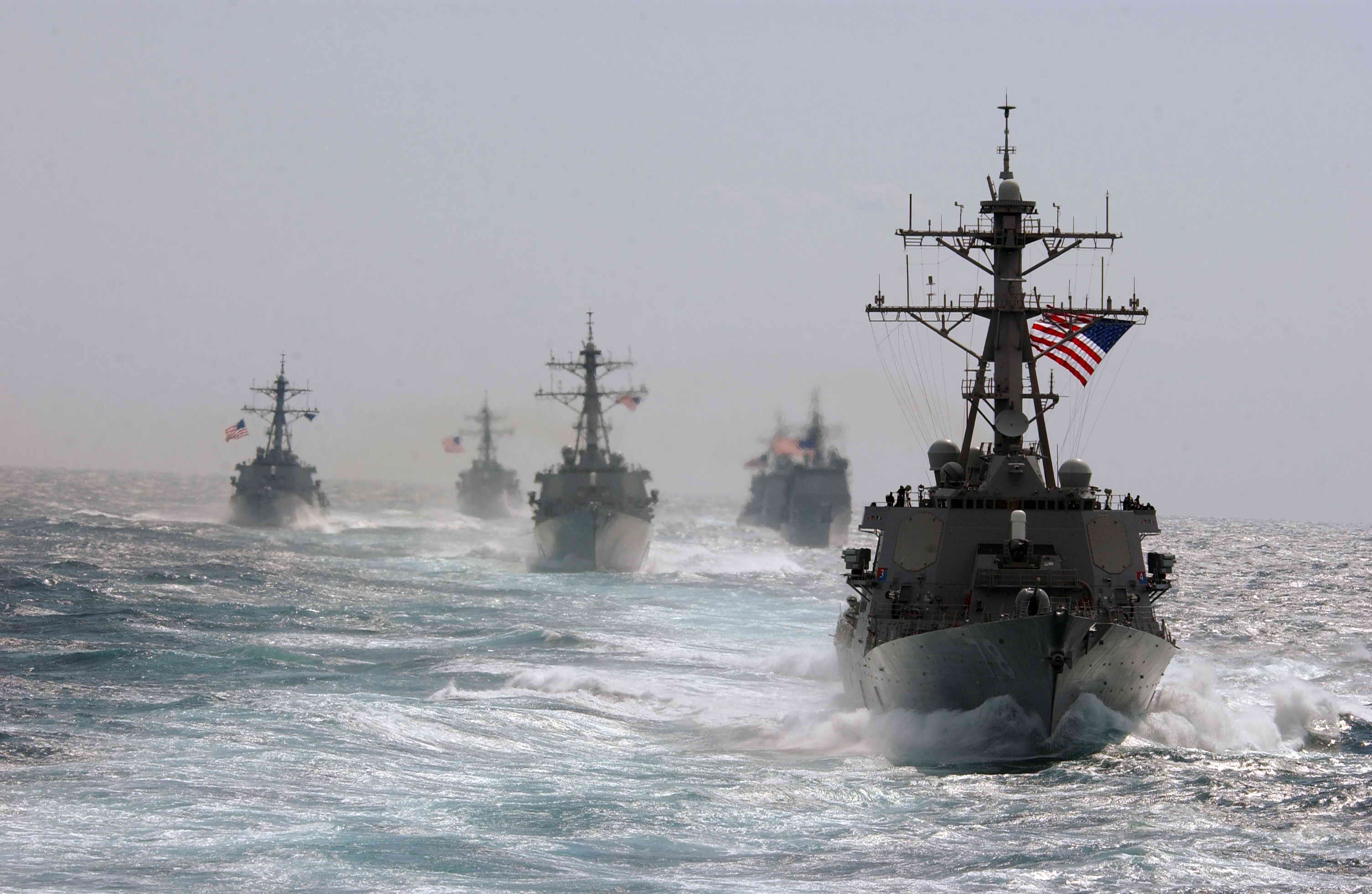 USS USS