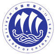 中国航海日文化论坛