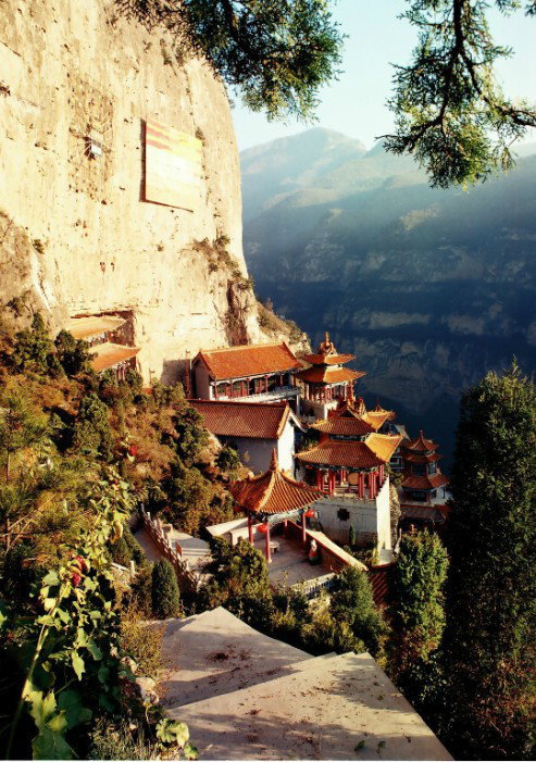 绵山风景名胜区 绵山风景名胜区