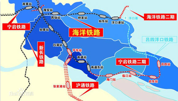 海洋铁路 海洋铁路
