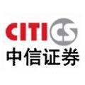 中信证券 中信证券