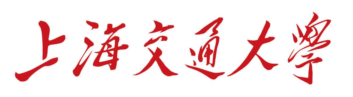 上海交通大学