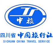 中国旅行社 中国旅行社