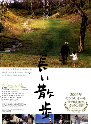 绪形拳