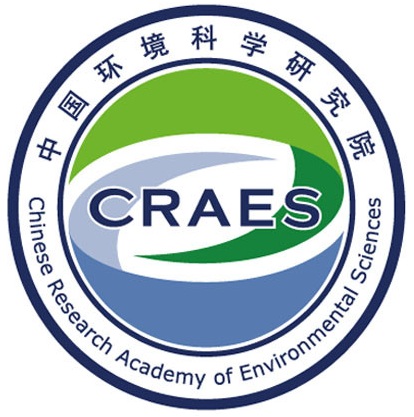 中国环境科学研究院 中国环境科学研究院