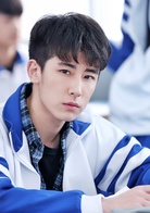 上瘾(2016年许魏洲、黄景瑜主演网路剧)