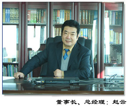 赵云 赵云