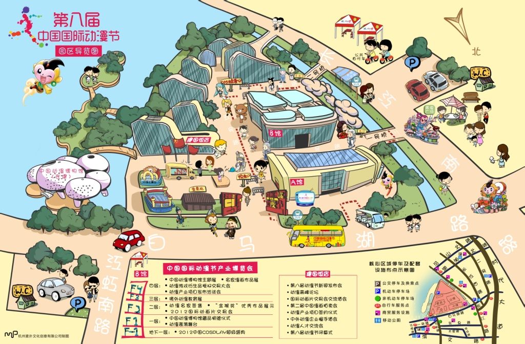 园区导览图 园区导览图