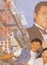 罗乐林