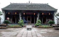 三苏祠和墓 三苏祠和墓