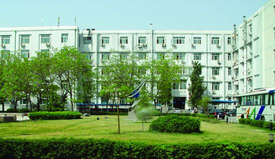 中国地质科学院 中国地质科学院