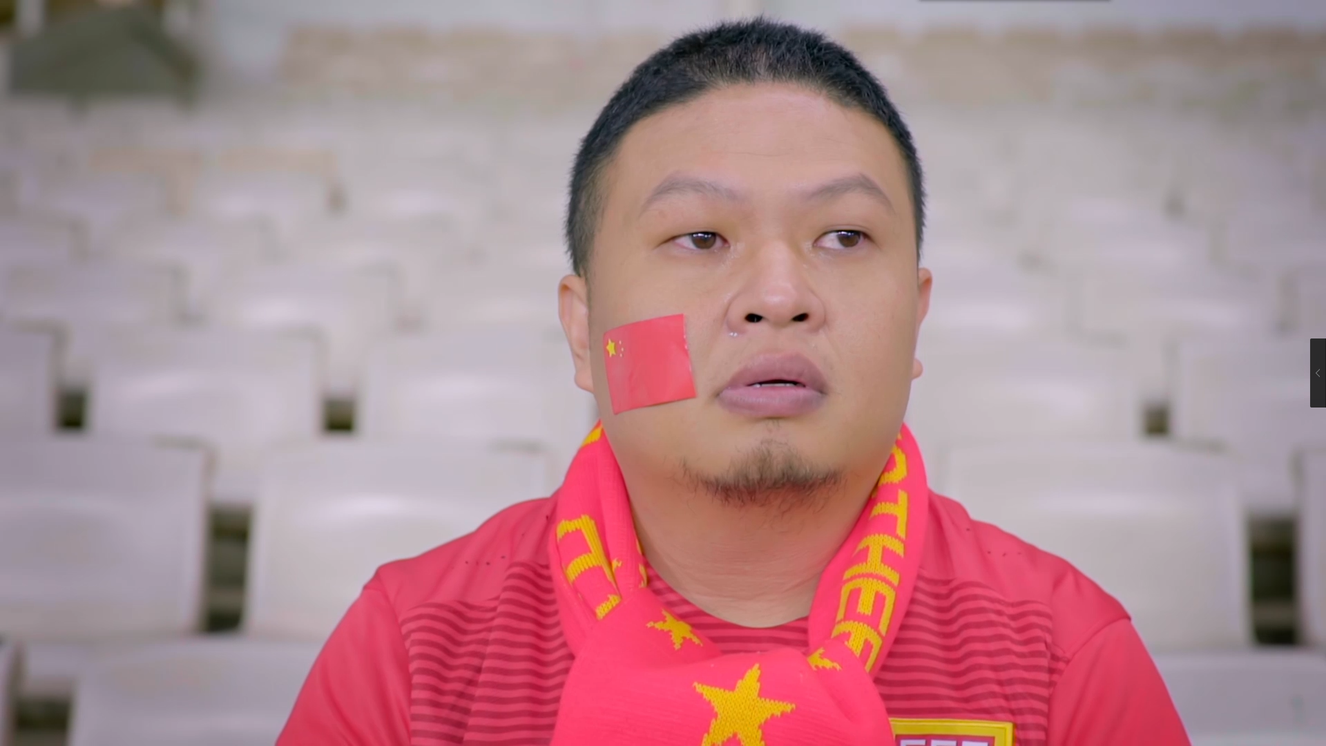 一个国足球迷的自白