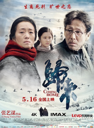 丁嘉丽