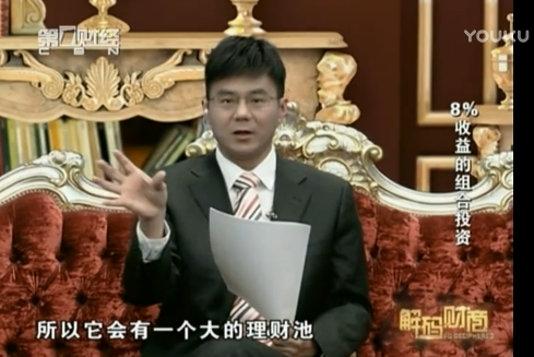 丁鹏 丁鹏