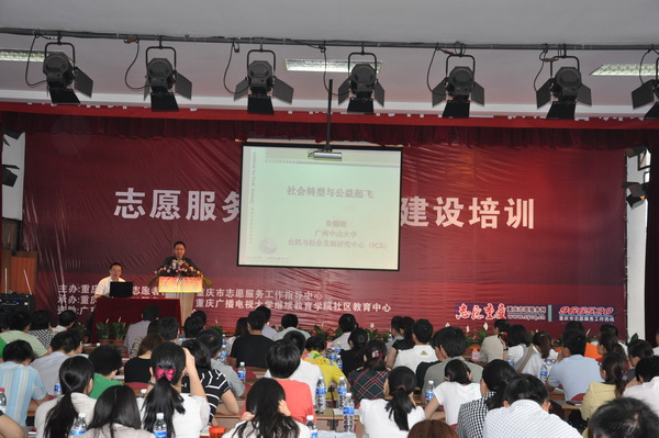中山大学社会学与人类学学院 中山大学社会学与人类学学院