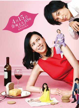 中谷美纪