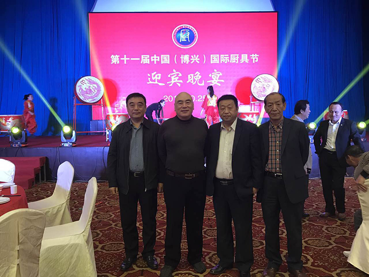 博兴厨具节现场 博兴厨具节现场