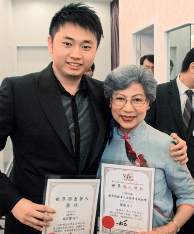 罗兰获奖 罗兰获奖
