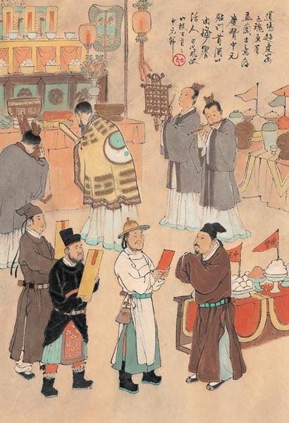 中元节“庙普” 中元节“庙普”