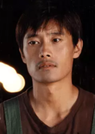 中毒(2002年李秉宪、李美妍主演韩国电影)