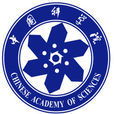 中国科学院大学存济医学院