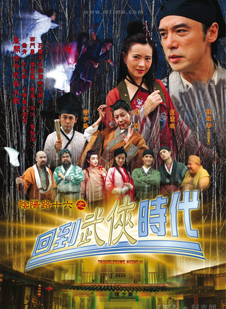 罗兰(香港演员)
