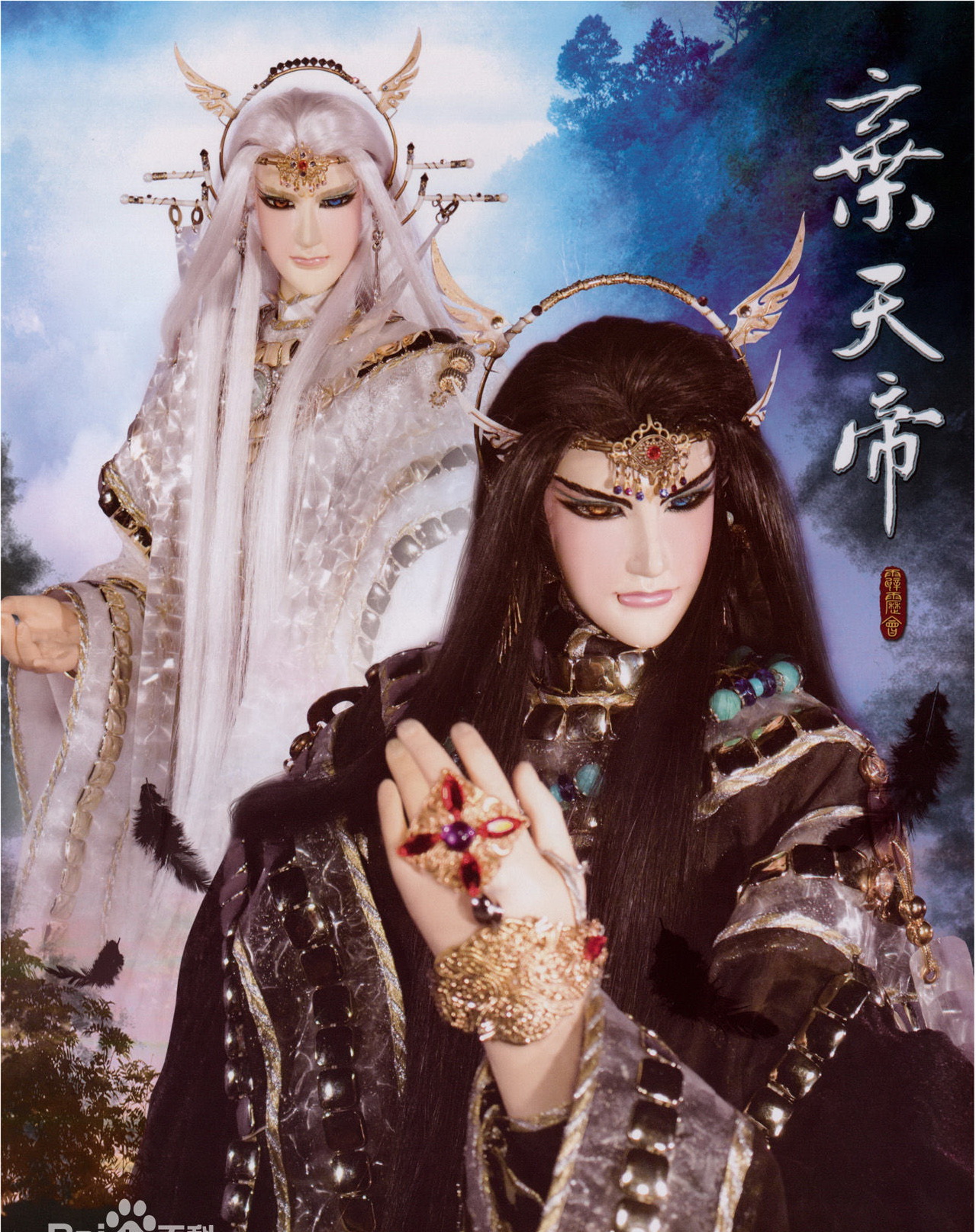 一页书
